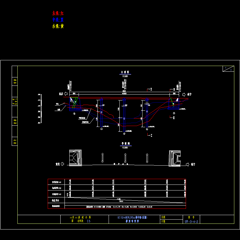 某桥zou.dwg