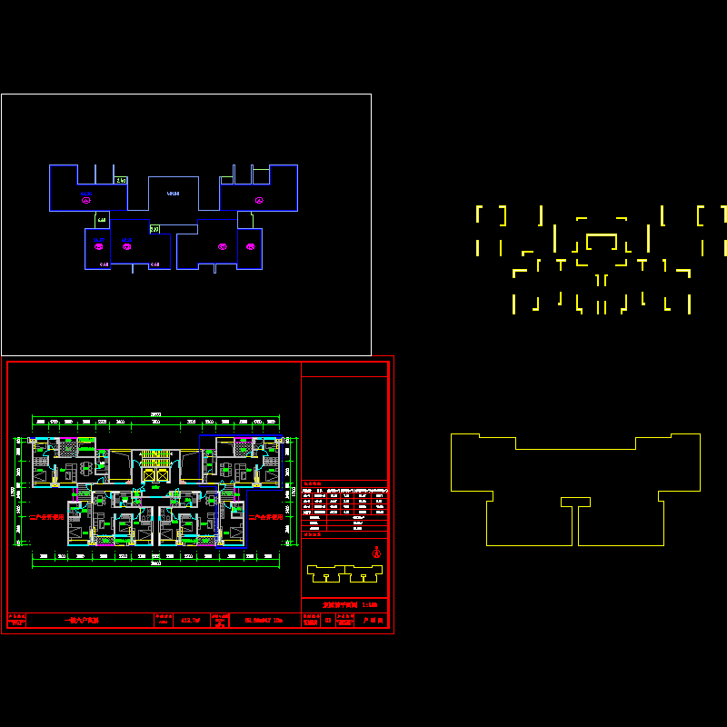 [CAD]一核六户高层住宅楼户型平面图纸（412平方米）.dwg