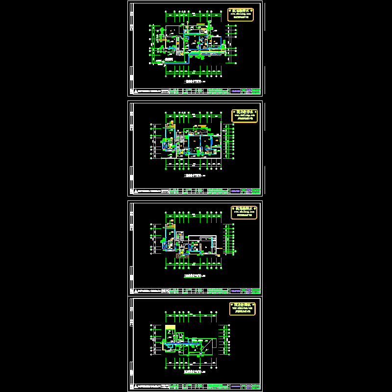 3层高级别墅给排水CAD施工图纸.dwg