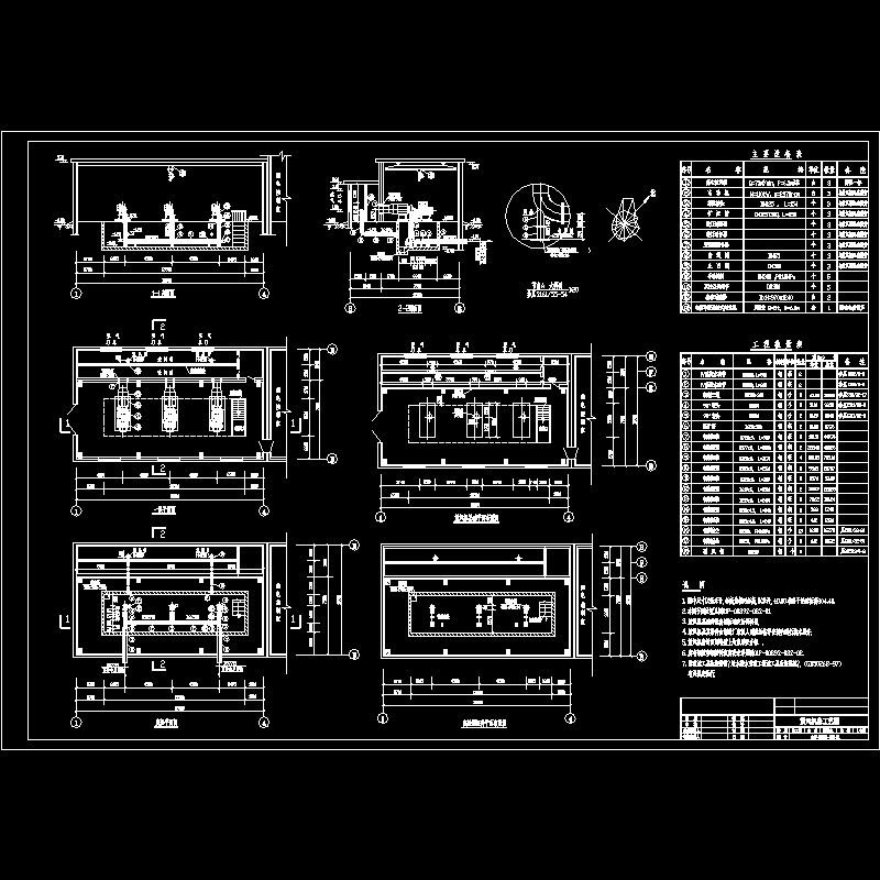 鼓风机房工艺图.dwg