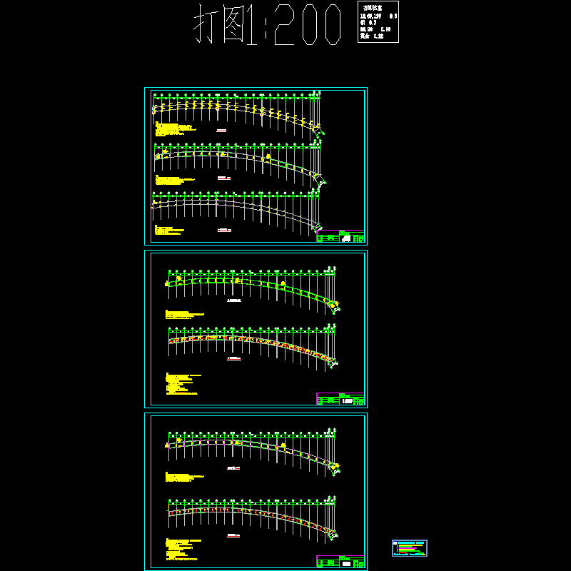 预应力混凝土管桩 - 1