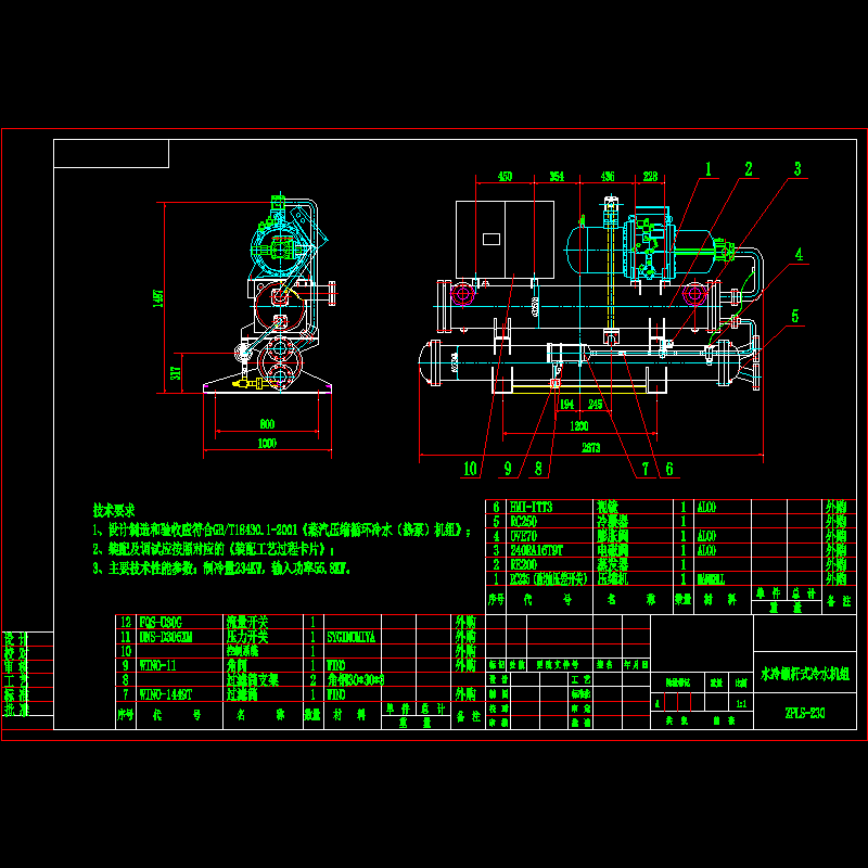 zpls-230.dwg