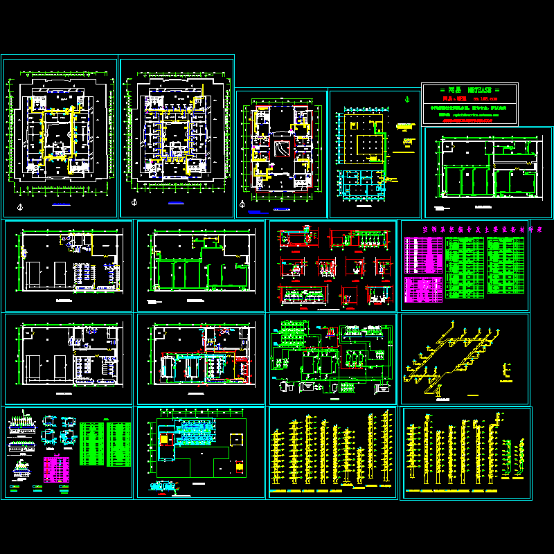 机房系统图纸.dwg