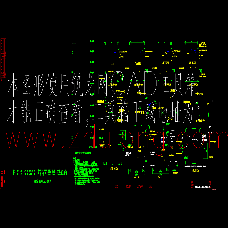 ssd-g-01x.dwg