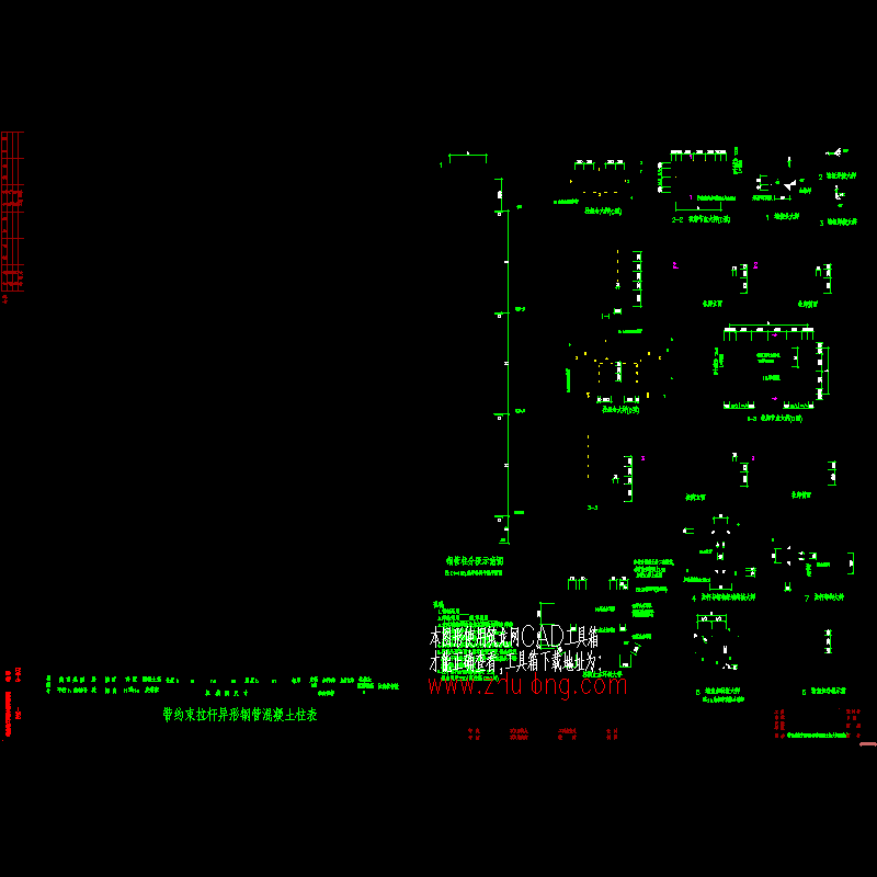 ssd-g-03x.dwg