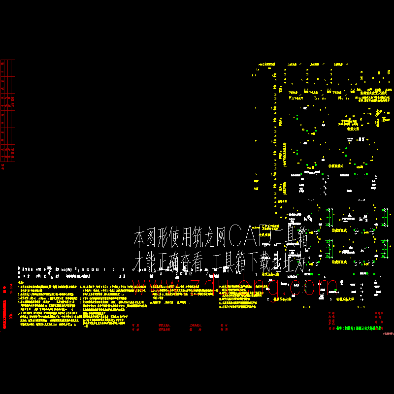 ssd-g-04x.dwg