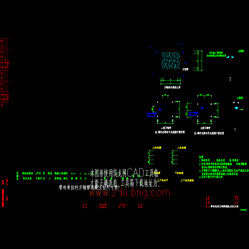 ssd-g-05x.dwg