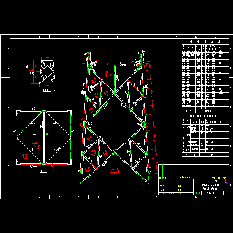 7717-06.dwg