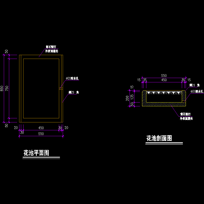 14-花池方案14.dwg