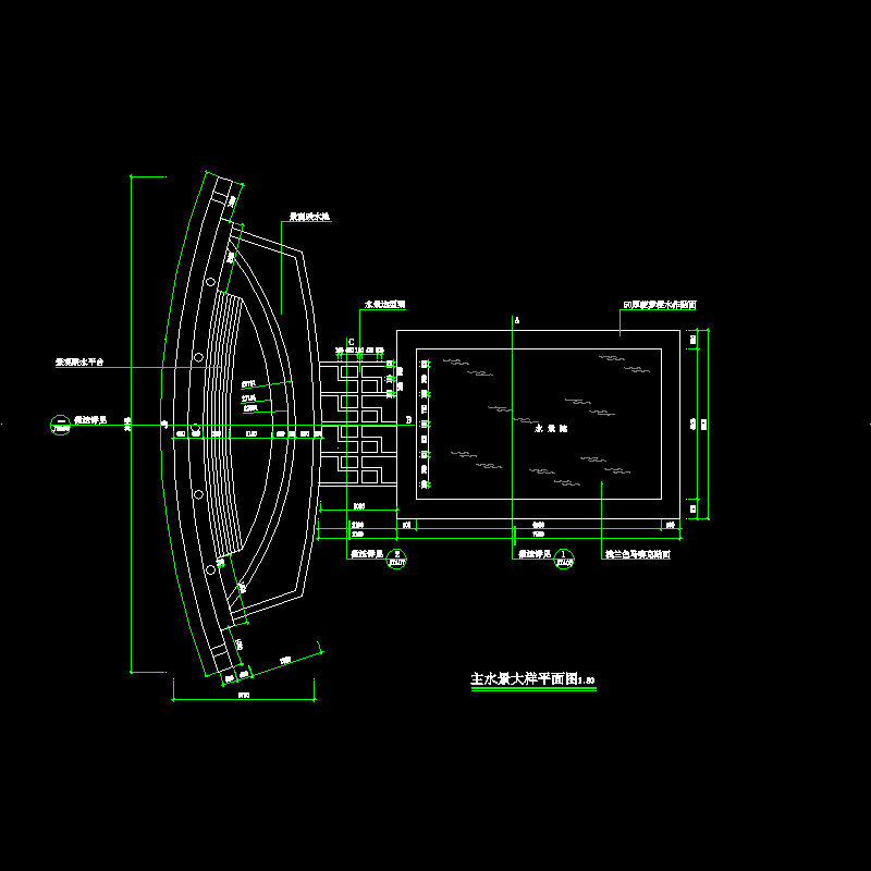 主水景施工图.dwg