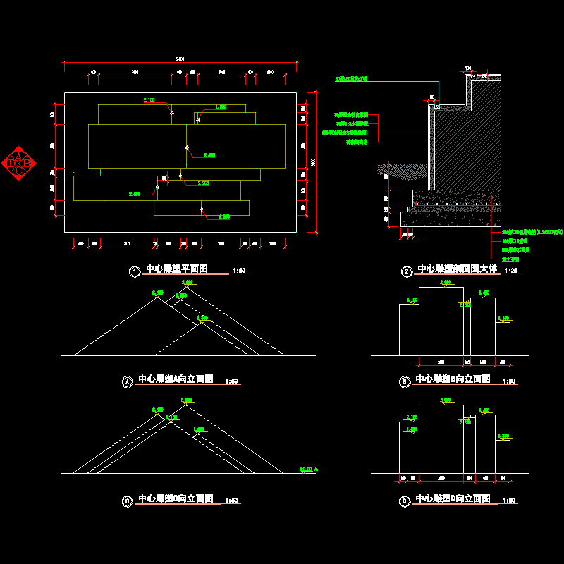 雕塑005.dwg