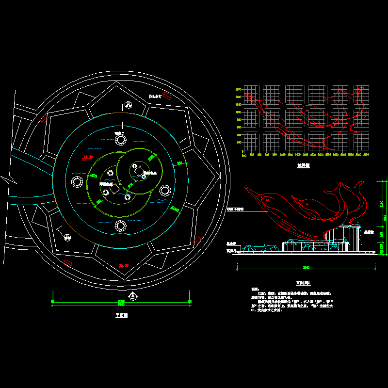 雕塑008.dwg