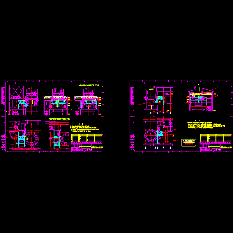 出铁口集烟罩.dwg