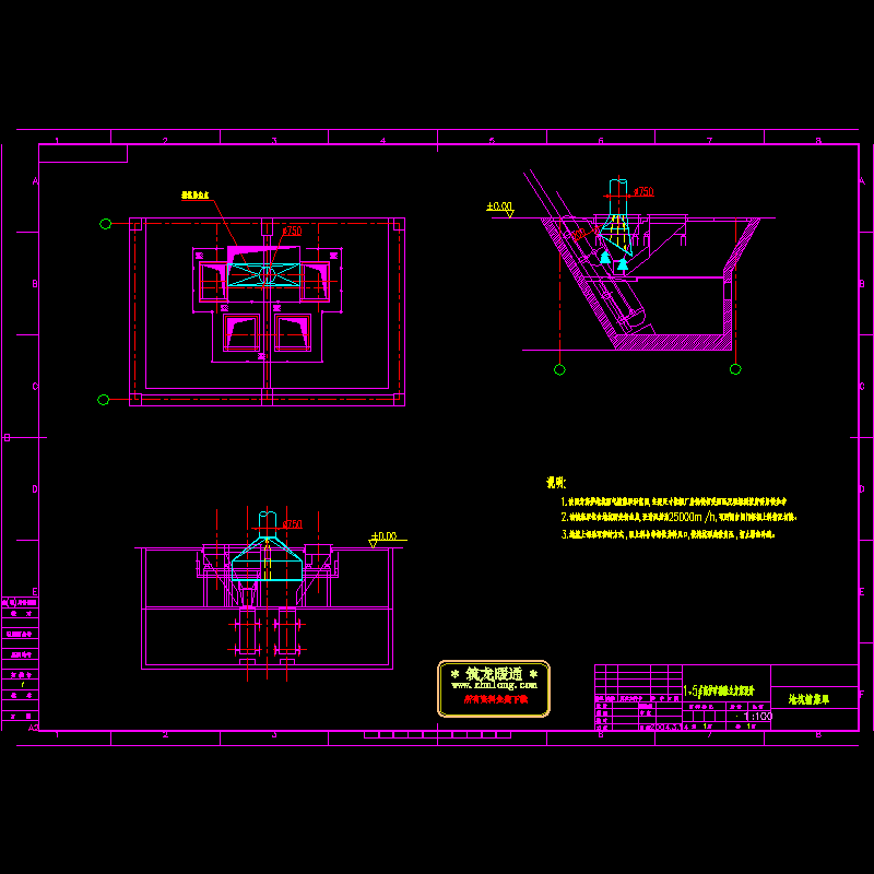 地坑.dwg