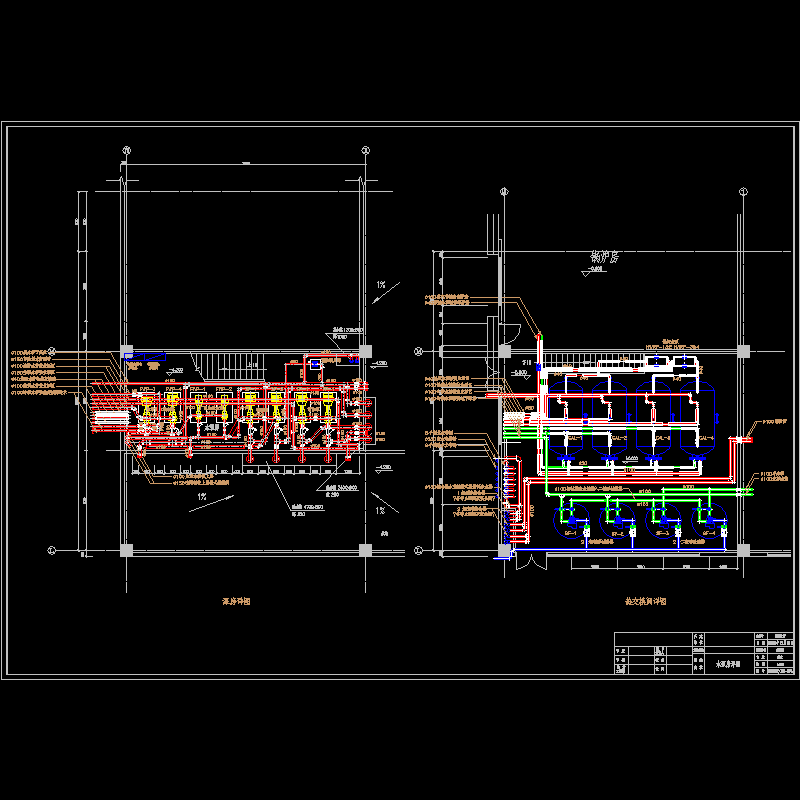 水泵房详图.dwg