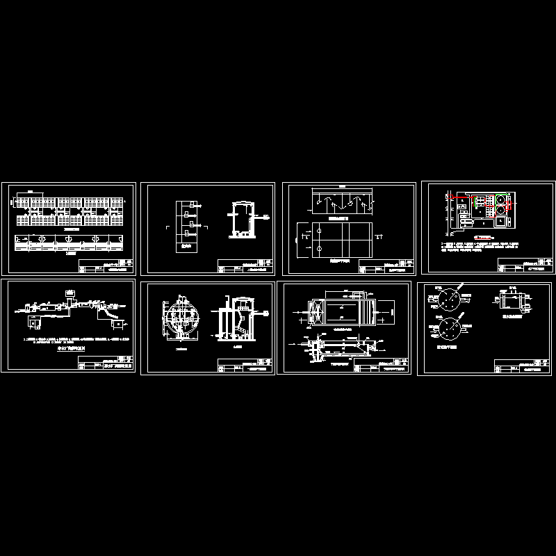 平流沉淀池施工图 - 1