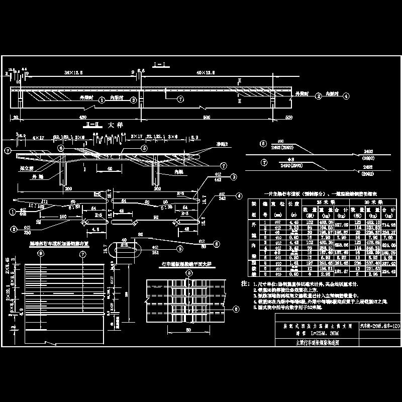 13.dwg