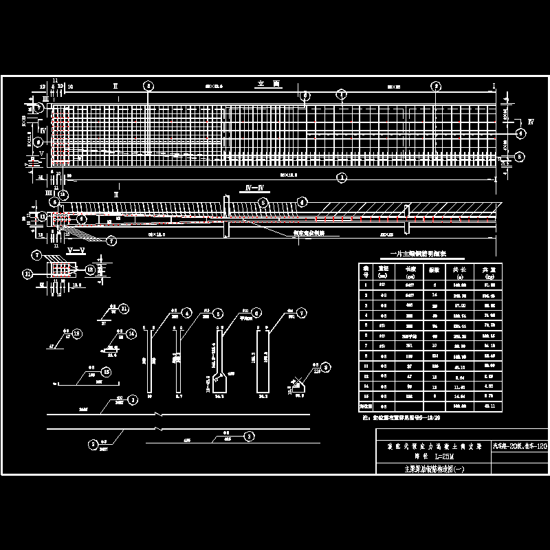 14.dwg