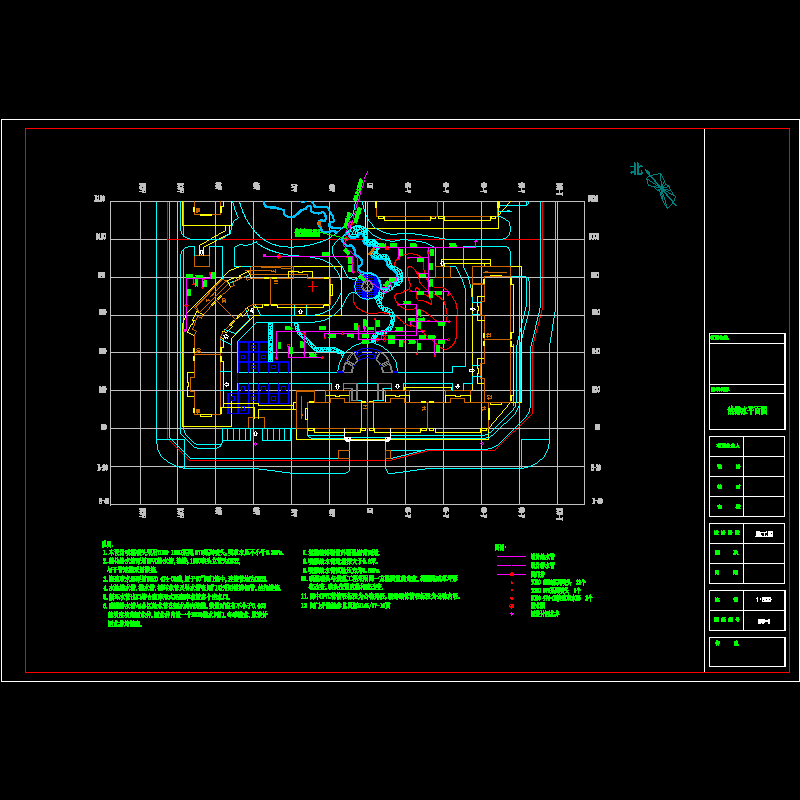 给排水.dwg