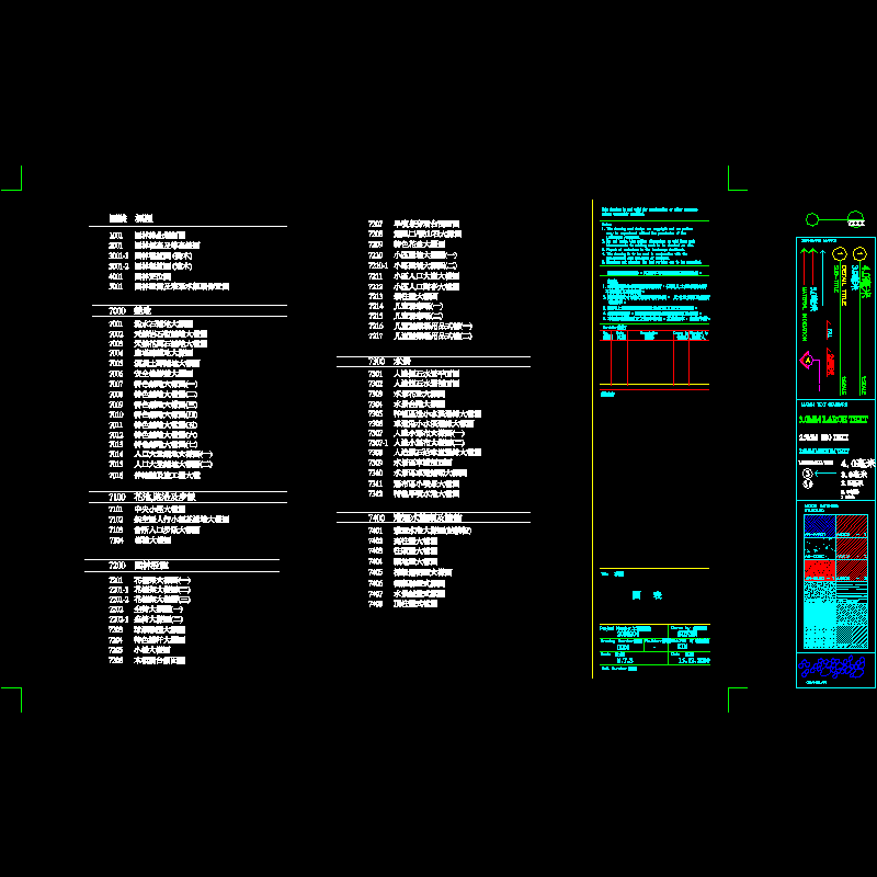 0001r1.dwg