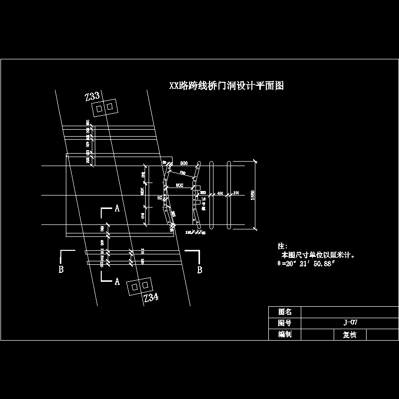 路门洞.dwg