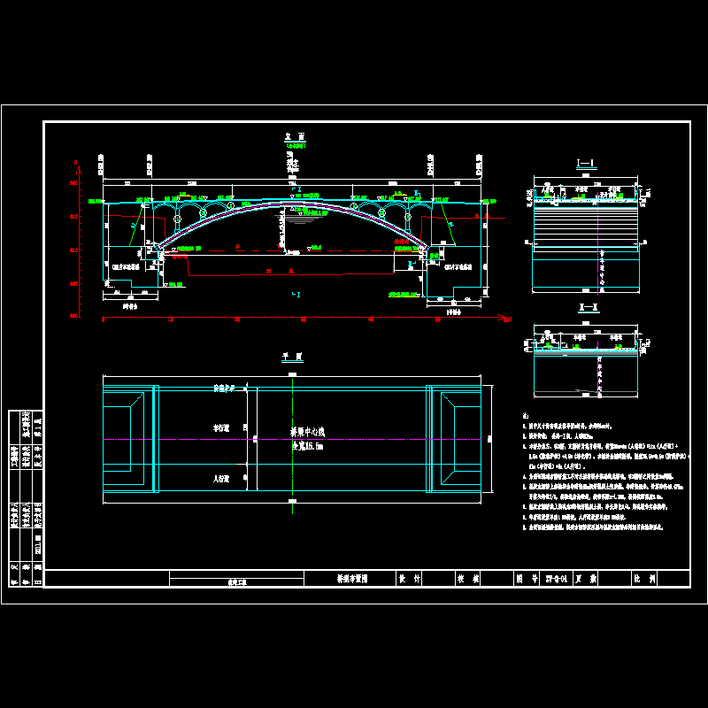 zy-q-1桥型布置图.dwg