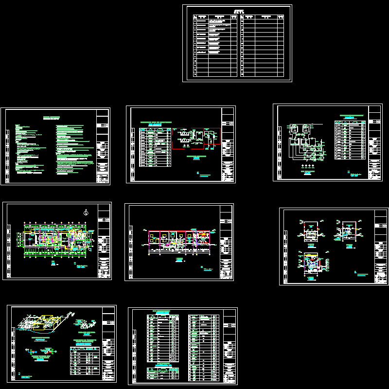 108加氯间、加药间.dwg