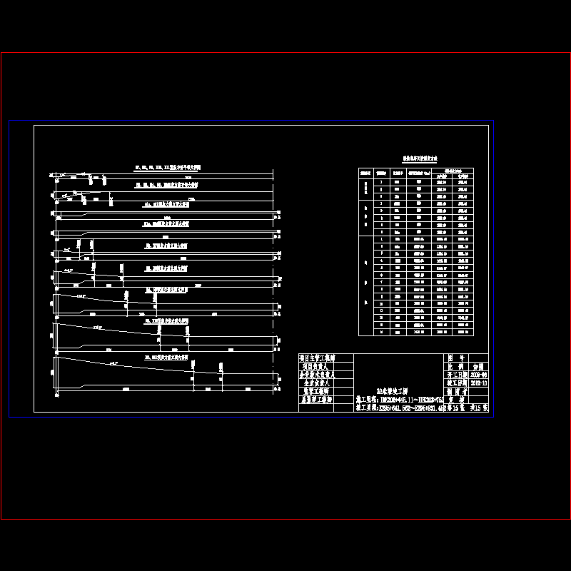 11预应力筋布置图4.dwg