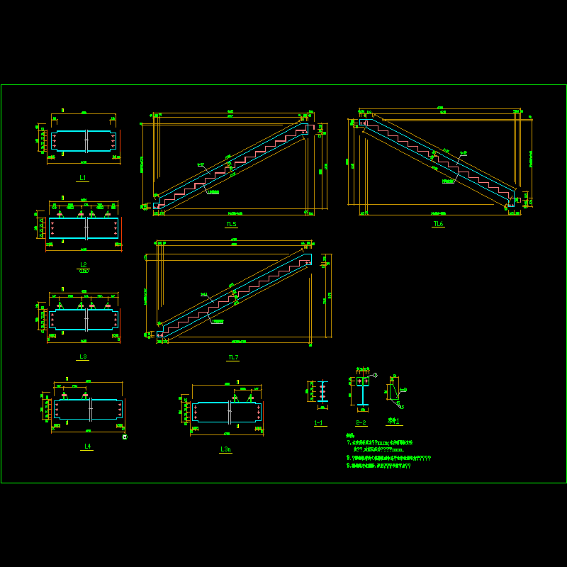 双剪1-3.dwg