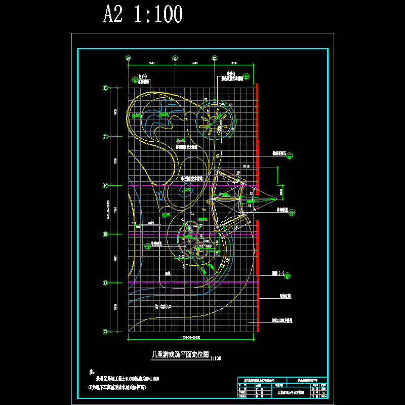 儿童游戏场平定位图-13.dwg