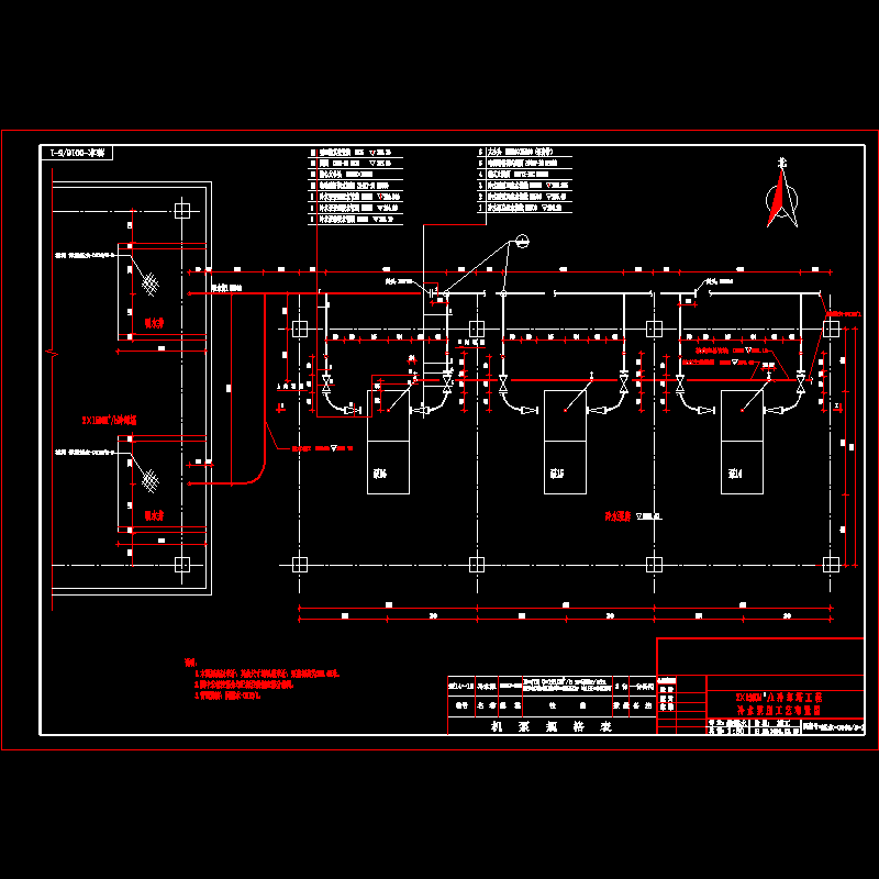 冷却塔工程冷水泵房工艺布置图.dwg