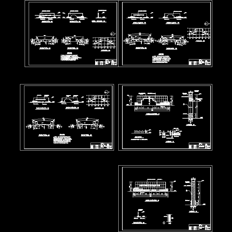 两种公园标志墙CAD施工图纸(剖面详图)(dwg)