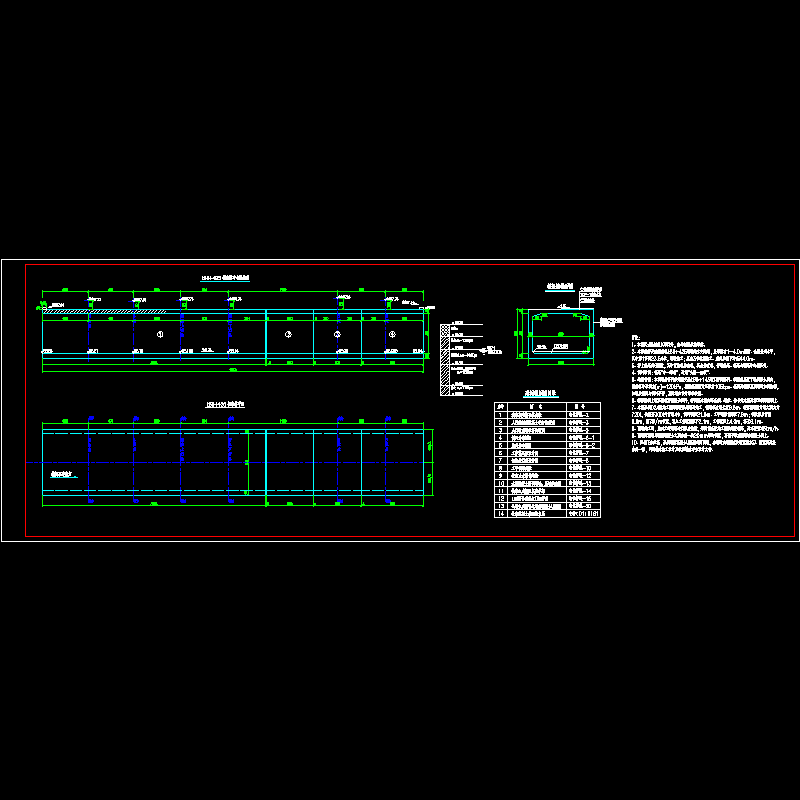 k66+422箱桥总布置图.dwg