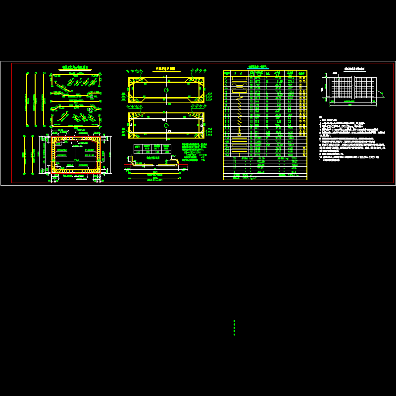 k66+422箱桥钢筋图1.dwg