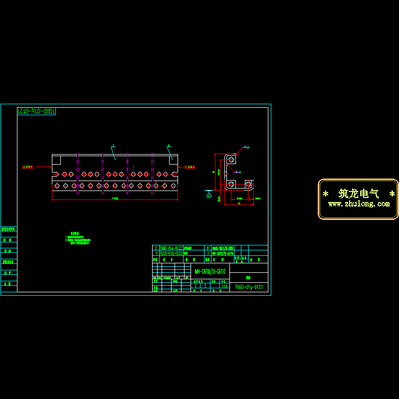 tggd-01g-012横梁支部件.dwg