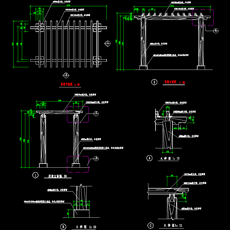 花架结构设计dwg格式CAD图纸，含节点图纸(平立剖面图)