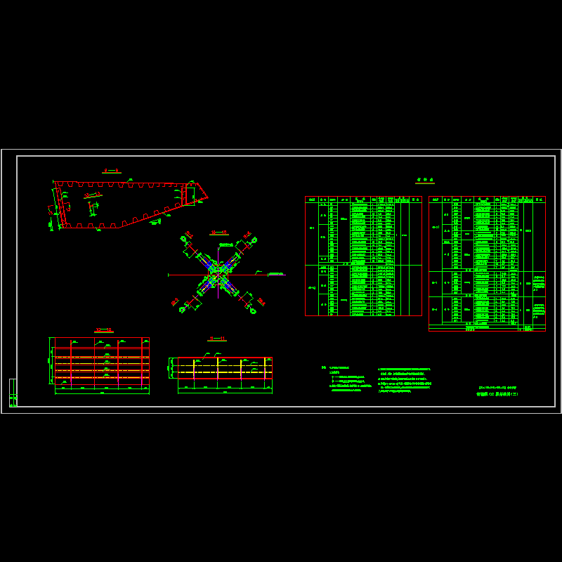 钢箱梁ii段结构图 三 .dwg