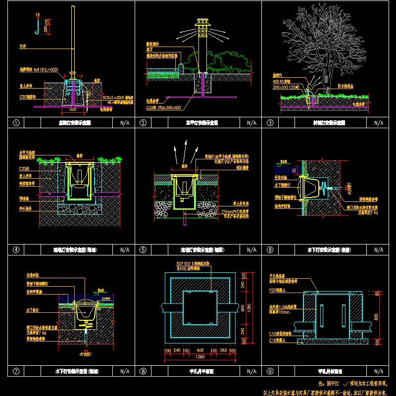 灯具17.dwg