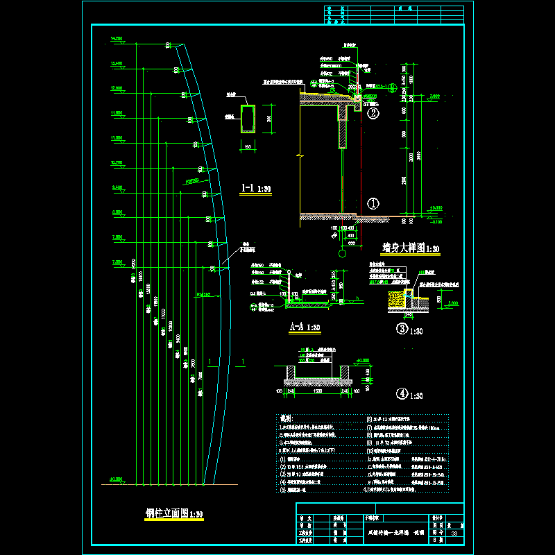 竹楼大样.dwg