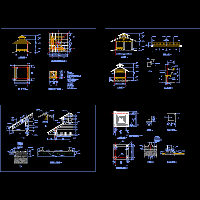 重檐木亭施工详图（总共4页CAD大样图）(平面布置图)(dwg)