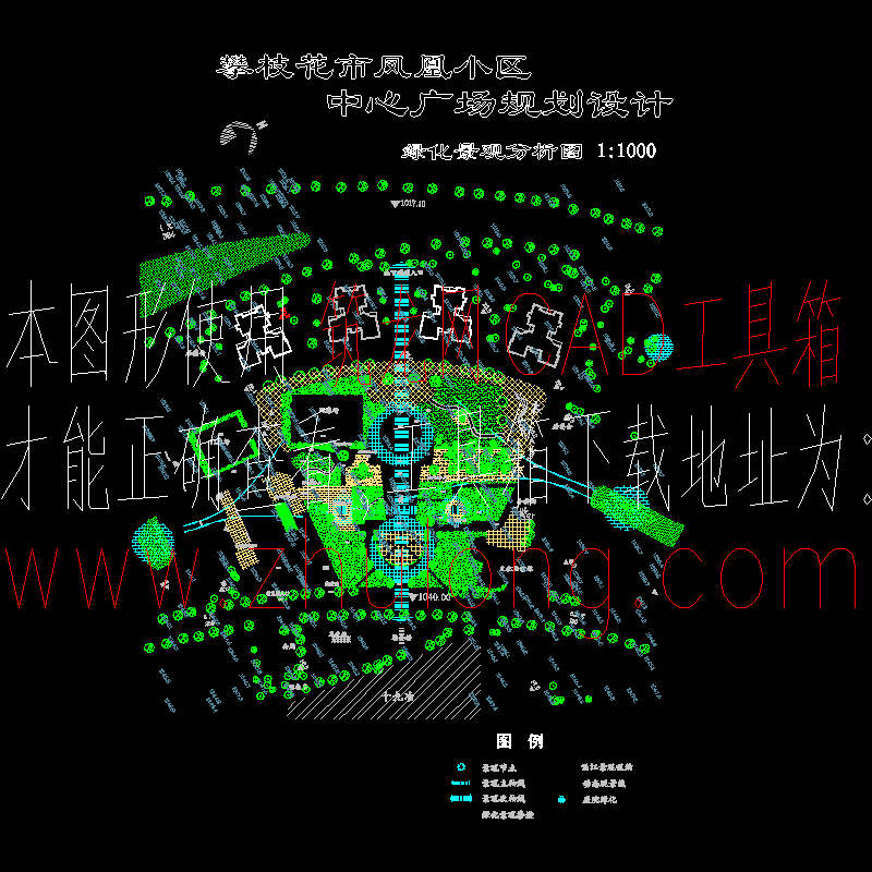 lhfx绿化景观分析图.dwg