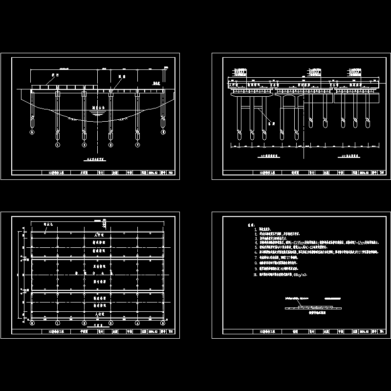 平面，立面，断面图.dwg