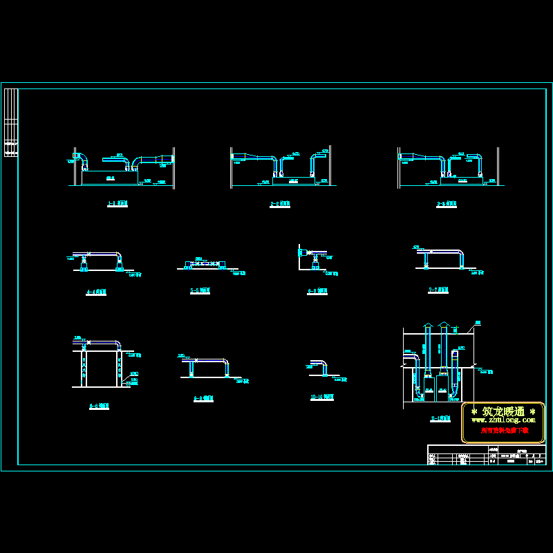 暖通剖面图.dwg