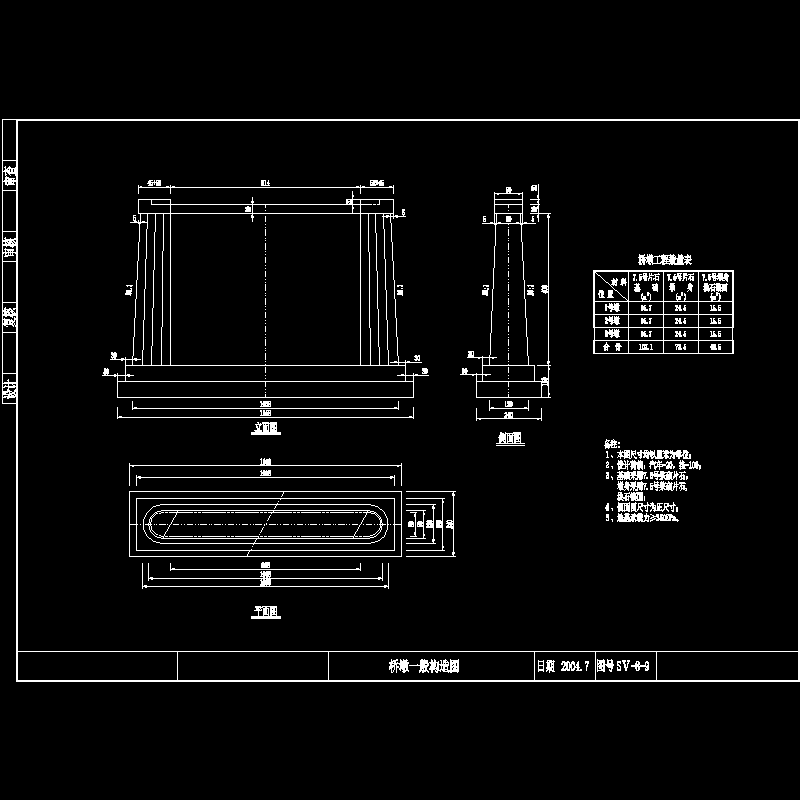 墩z30.dwg