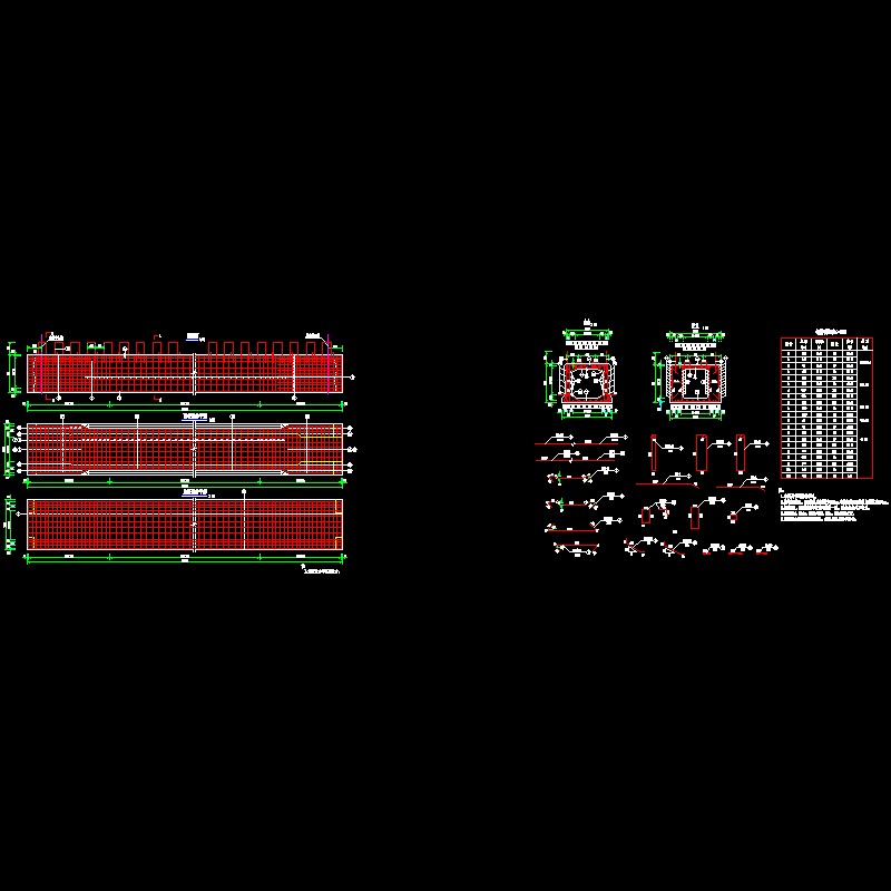 s4-3-20 20m空心板中板普通钢筋构造图.dwg