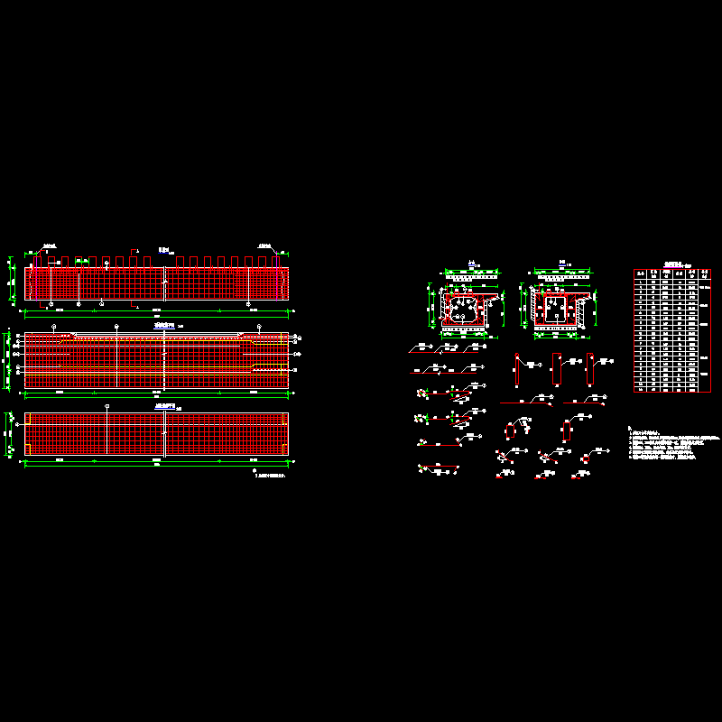 s4-3-21  20m空心板边板普通钢筋构造图.dwg