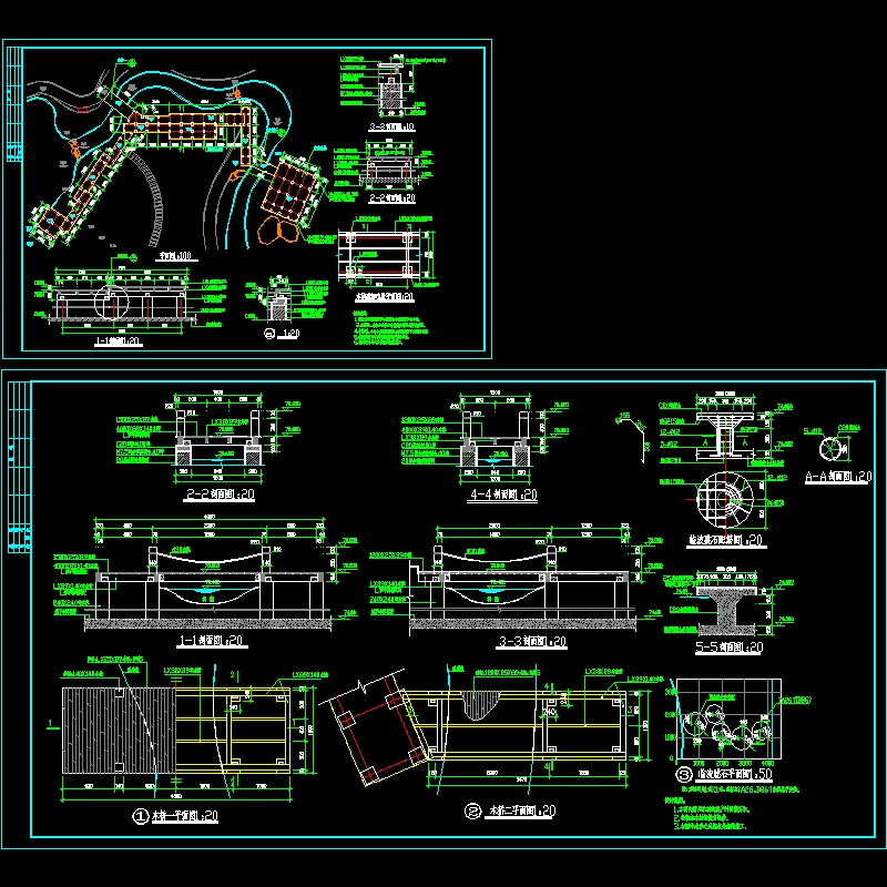 木栈道设计施工图 - 1