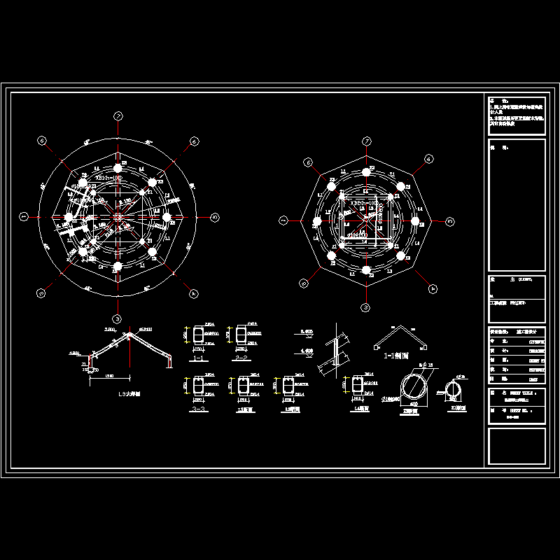 景观亭二结构.dwg