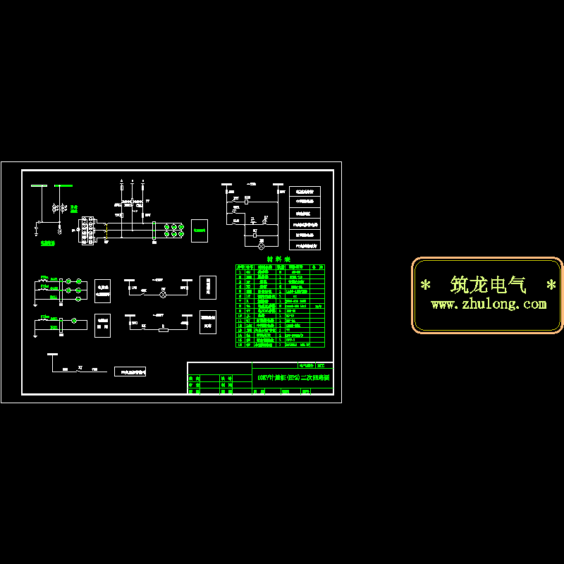 10kv计量柜(hp2)二次回路图.dwg