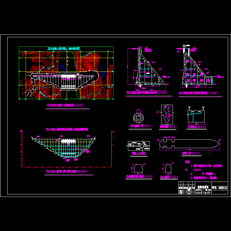 drawing1.dwg